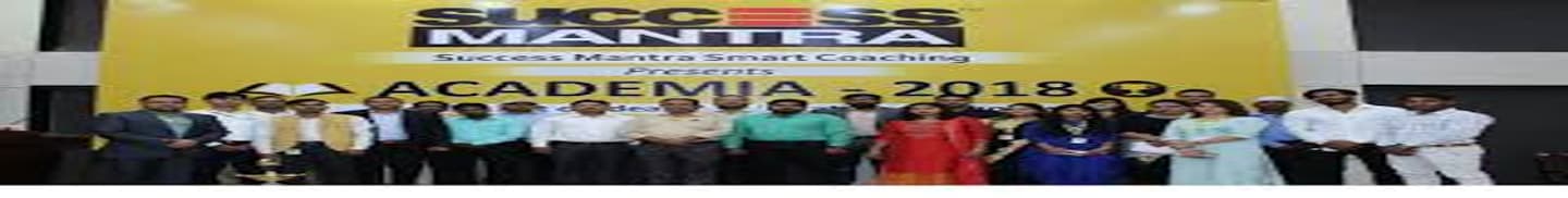 Success Mantra GTB Nagar